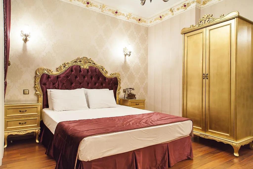 Art Suites Hotel Taksim Стамбул