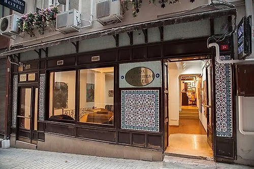 Art Suites Hotel Taksim Стамбул