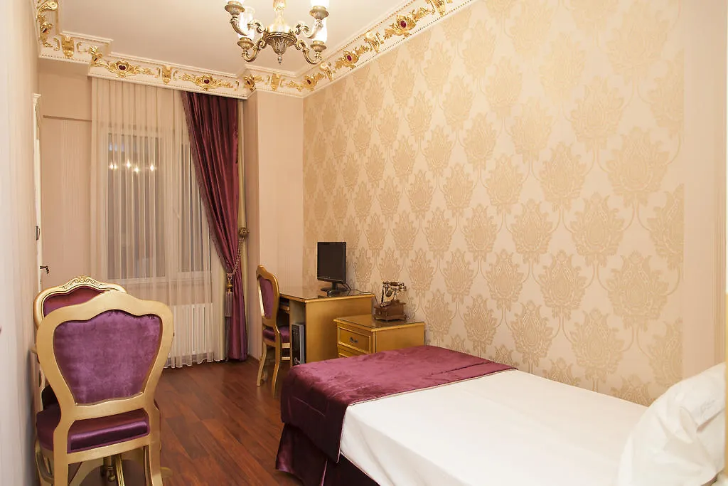 Art Suites Hotel Taksim Provincia di Provincia di Istanbul