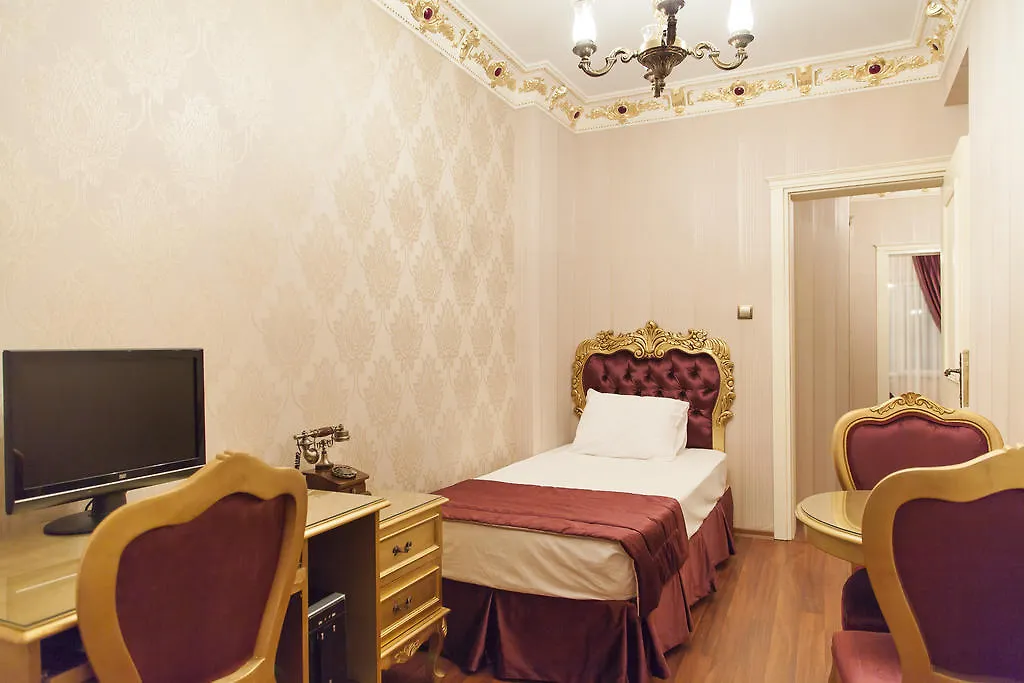 Art Suites Hotel Taksim Provincia di Provincia di Istanbul